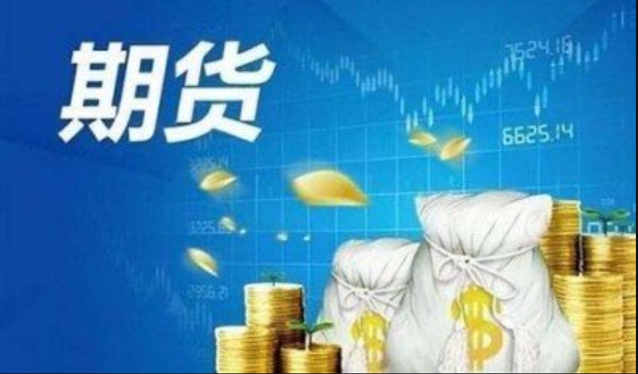 4639亿元主力资金今日撤离计算机板块