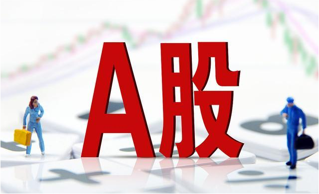 券商2024投资策略：三大因素促信心重聚 柳暗花明致结构上行